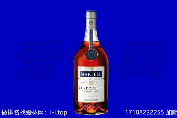 天水张家川县回收洋酒