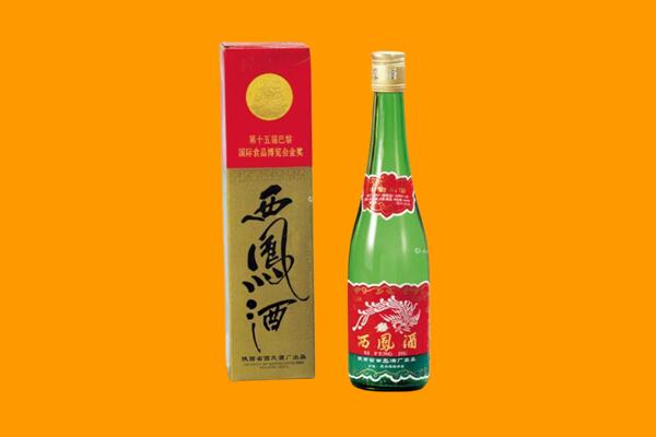 天水张家川县西凤酒回收.jpg