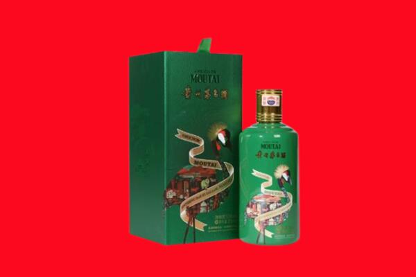 天水张家川县回收出口茅台酒.jpg