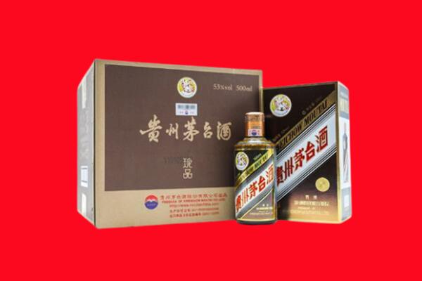 天水张家川县回收50年茅台酒.jpg